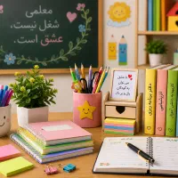 کلاس خصوصی ابتدایی ، معلم با ۱۳ سال سابقه تدریس