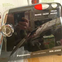 چرخ گوشت پاناسونیک نو و اکبند نصف قیمت بازار