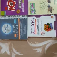 کتاب های تیزهوشان پایه نهم به دهم
