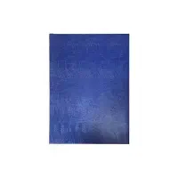 لوح تقدیر