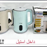 لوازم برقی عمده وتک