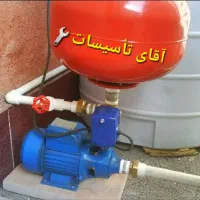 لوله کشی رفع نشتی جرمگیری آبگرمکن  نصب پمپ فنرزنی