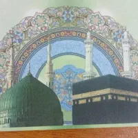 فروش فیش حج عمره