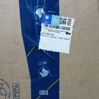 مجموعه شاتون و پیستون EF7 ایساکو