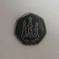 سکه|کلکسیون سکه، تمبر، اسکناس|بندرعباس, |دیوار
