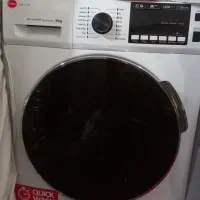 لباسشویی کرال ۸ کیلویی