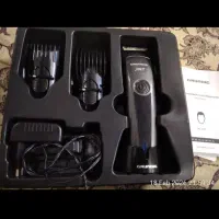 ماشین اصلاح گراندیگ نو
