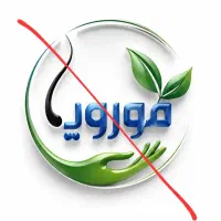 استخدام ویزیتور زیبایی