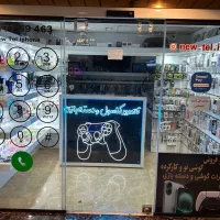 نصاب بازی و تعمیرکار کنسول و دسته بازی
