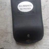 ریموت کرکره