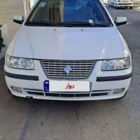 معاوضه با ایکس۳۳