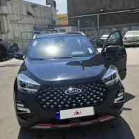 x55 pro 1403