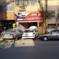 تعمیرات تخصصی خودروهای ایرانی و چینی