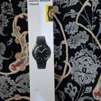 ساعت