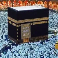فیش حج تمطع