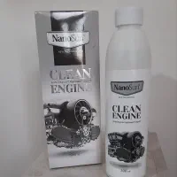 چربیزدای نانو گیاهی المان