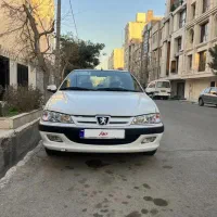 پارس سال ۱۴۰۰