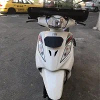 وگو مدل ۹۵ کاربرات