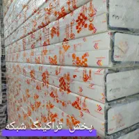 ترانکینگ ۵×۱۰ دانوب/تراکینگ شبکه/ترانک/داکت شبکه