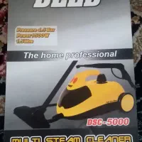 فروش بخارشو استفاده نشده