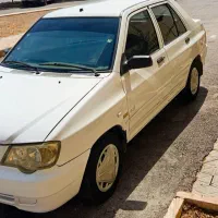 اربعین مرز