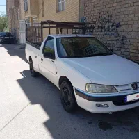 اریسان۹۵