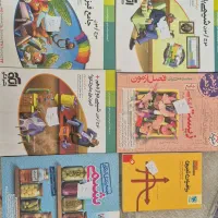 تعدادی کتاب کنکور جمع بندی