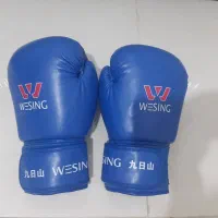 دستکش بوکس