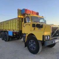 ولوو دهچرخ باری جفت دیفرانسیل توپ طلا