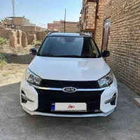 X33s نیوفیس