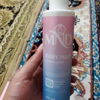 حراج محصولات MND