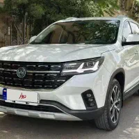 FMC T5