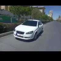 پلاس ۹۹