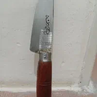 چاقو حیدری