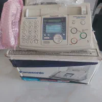 دستگاه فکس پاناسونیک