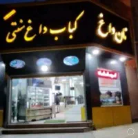 استخدام نیرو رستوران