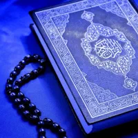 ختم قرآن ونمازو روزه اموات وانواع چله انجام می شود