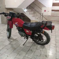 هوندا xl|موتورسیکلت|قم, انسجام|دیوار