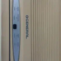 کولر اوجنرال ۳۰ هزار