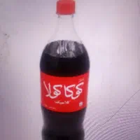 بطری نوشابه