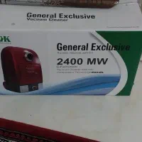 جاروبرقی general exclusive2400 MW