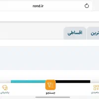 سیمکارت کد ۱ اولین کدها رند