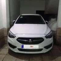 شاهین G عروسک بیرنگ
