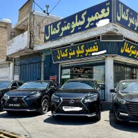 قاب و طلق کیلومتر سمند مالتی پلکس