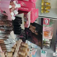 تبادل گروه لوازم ارایشی سی.. گ. ر