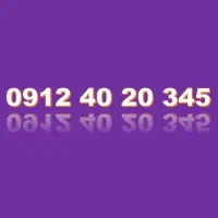 09124020345