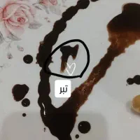 استاد فال دعا