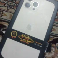 موبایل آیفون ۱۳ پرومکس