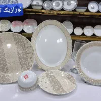 آرکوپال 25پارچه مقصود