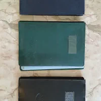 کارتابل اداری